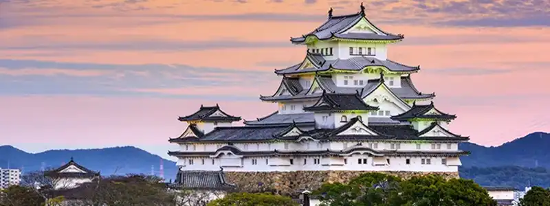 Himeji