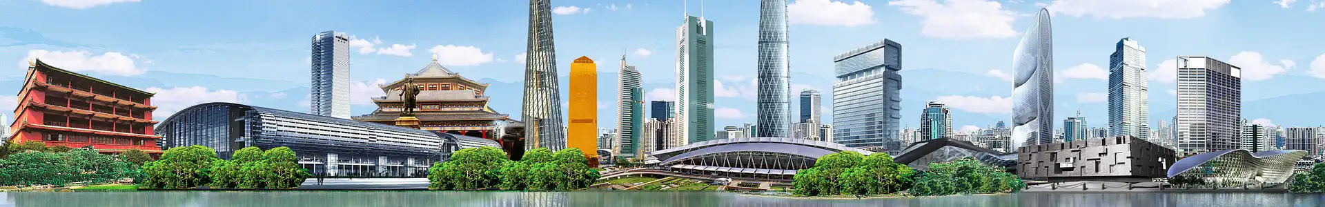 Guangzhou