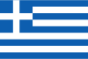 Nazione Grecia