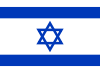 Nazione Israele