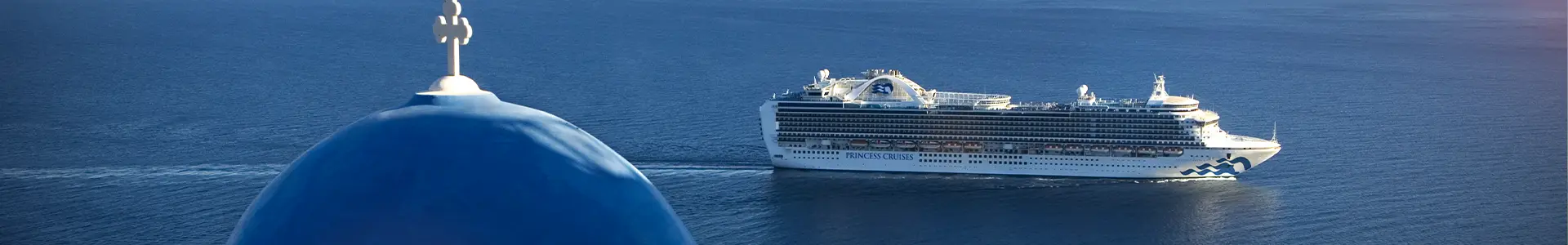 Emerald Princess